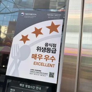 스타벅스 리뷰 사진