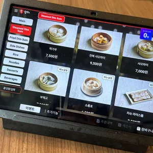 팀호완 리뷰 사진