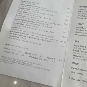 비지트 리뷰 사진