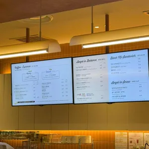 엔제리너스 리뷰 사진