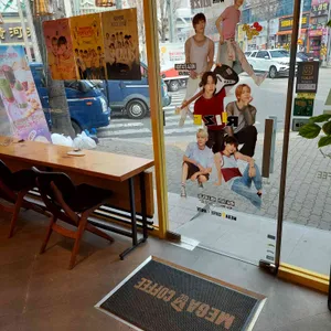 메가MGC커피 리뷰 사진