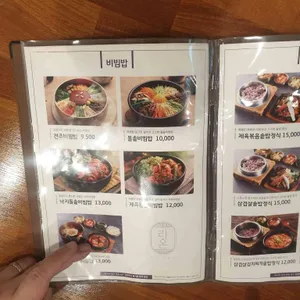 라온 리뷰 사진