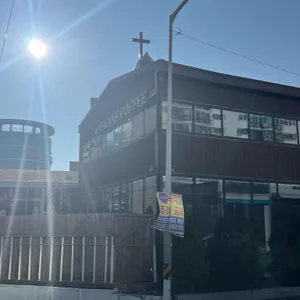 이메진커피 리뷰 사진