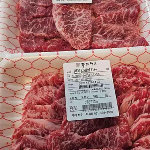 뚜레한우 리뷰 사진