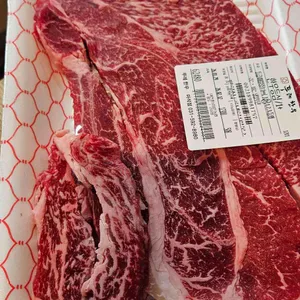 뚜레한우 리뷰 사진