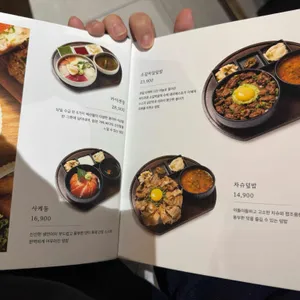 진작 리뷰 사진