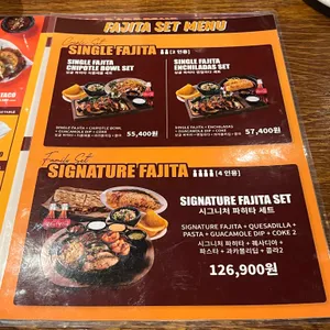 버커스 프롬 오스틴 리뷰 사진