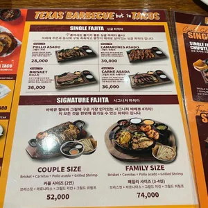 버커스 프롬 오스틴 리뷰 사진