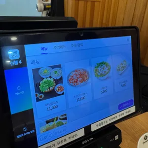 등촌샤브칼국수 리뷰 사진