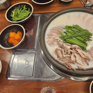 보승회관 대표 사진