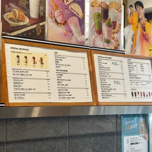 메가커피 리뷰 사진