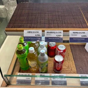 구운몽 리뷰 사진