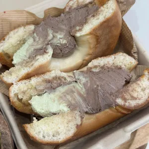 레이지 요거트 사진