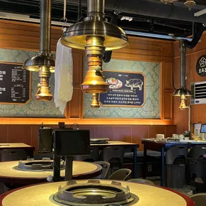 오복솥뚜껑 대표 사진