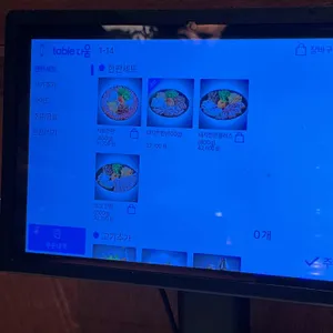 오복솥뚜껑 리뷰 사진