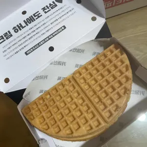 카페인중독 리뷰 사진