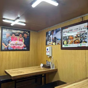 전주식당 대표 사진