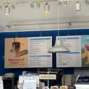 이디야커피 리뷰 사진