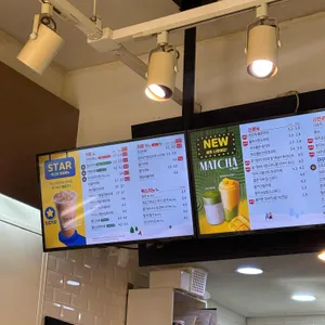 빽다방 리뷰 사진