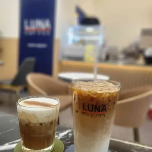 루나커피 대표 사진
