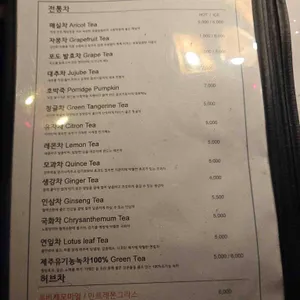 옛터민속박물관 리뷰 사진