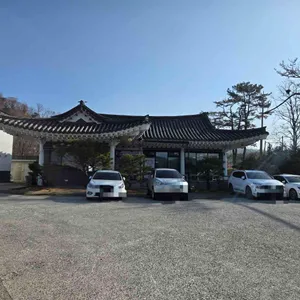 보불어탕명가 리뷰 사진