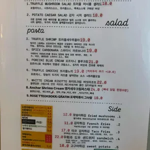 빌라인아파트 리뷰 사진