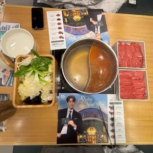 샤브올데이 사진