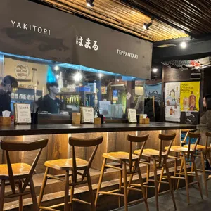 하마루 대표 사진