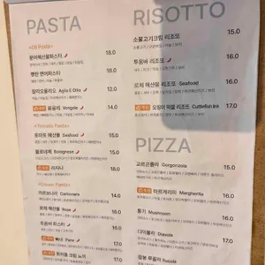 시즌파이브 리뷰 사진