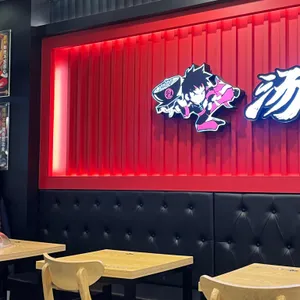 탕화쿵푸마라탕 대표 사진