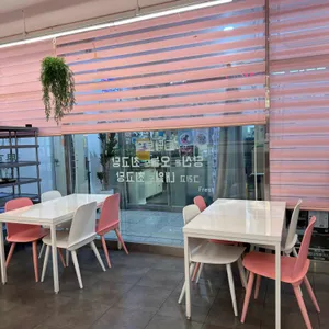 최고당돈가스 대표 사진