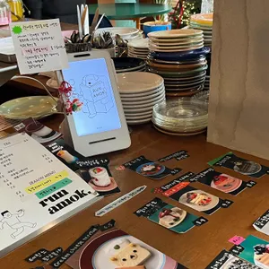 런 아모크 리뷰 사진