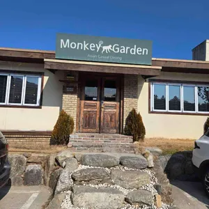 몽키가든 리뷰 사진