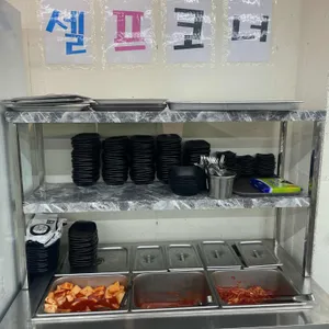 옥경이네 대표 사진