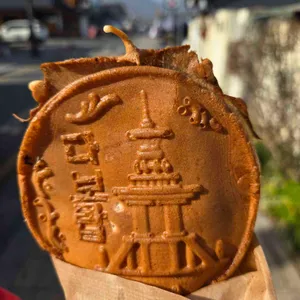 경주황금십원빵 사진