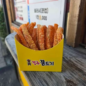 경주황금십원빵 대표 사진