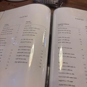 해방 리뷰 사진