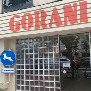 고라니커피클럽 대표 사진