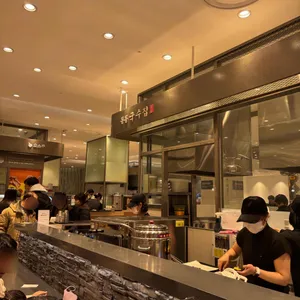 동동국수 대표 사진