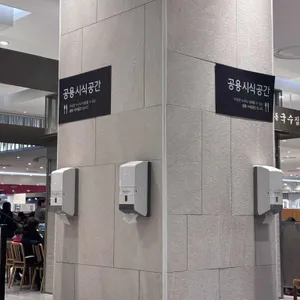 동동국수 대표 사진