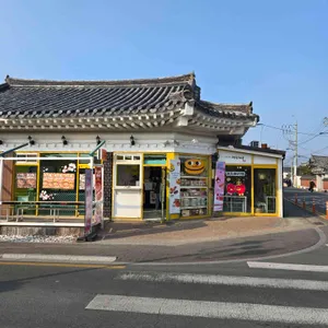 경주제과 대표 사진