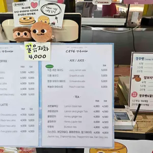 경주제과 리뷰 사진