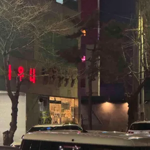 금호설렁탕 리뷰 사진