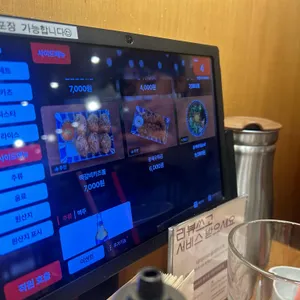 동백카츠 리뷰 사진