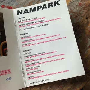 남박 리뷰 사진