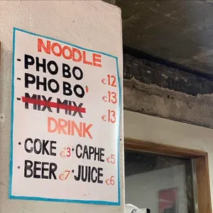 남박 리뷰 사진