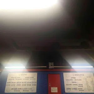 팔팔막회 리뷰 사진