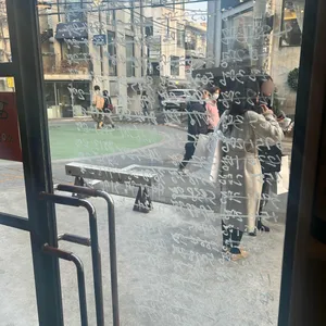 비전스트롤 연희 로스터리 대표 사진