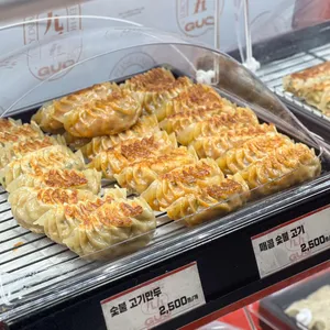 구오 리뷰 사진